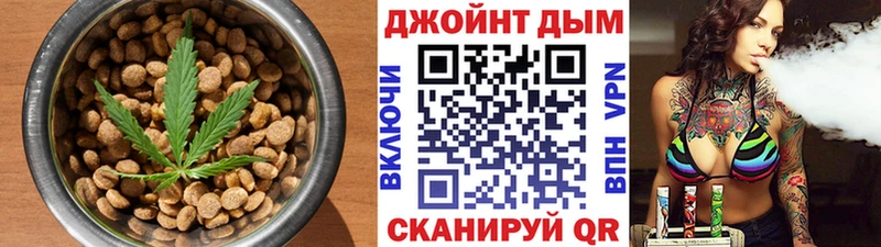 Canna-Cookies конопля  мега ссылка  Сретенск  купить закладку 