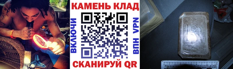 ГАШ гарик  Сретенск 