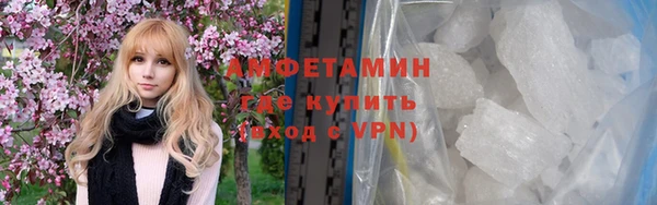 прущая мука Пестово