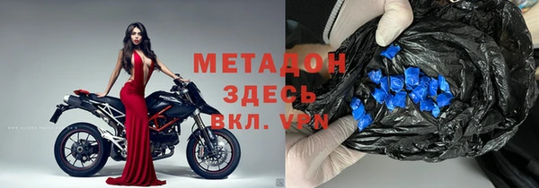 кокаин колумбия Переславль-Залесский