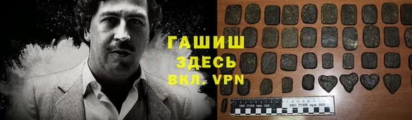 тгк Дмитров