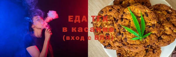прущая мука Пестово