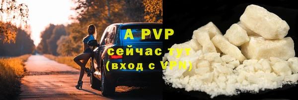 хмурый Карабаш