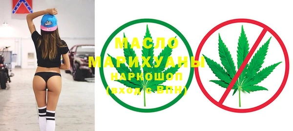 прущая мука Пестово