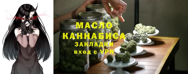 MDMA Пересвет