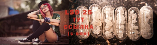 прущая мука Пестово