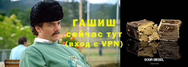 прущая мука Пестово