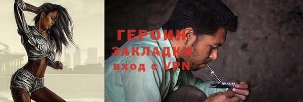 прущая мука Пестово