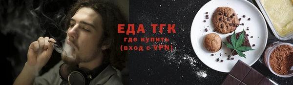 MDMA Пересвет