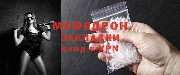 крисы Дмитриев