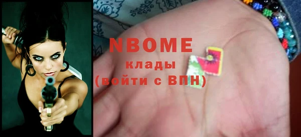 прущая мука Пестово