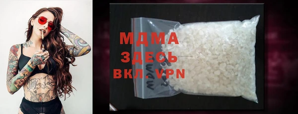 прущая мука Пестово