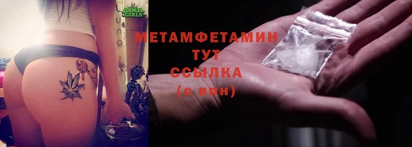 кокаин колумбия Михайловск
