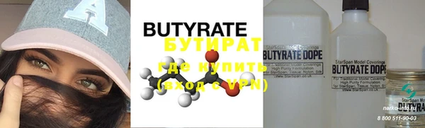 MDMA Пересвет