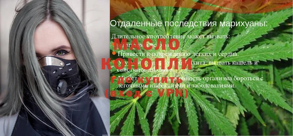MDMA Premium VHQ Корсаков