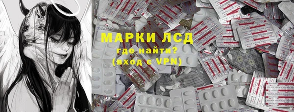 кокаин Коряжма