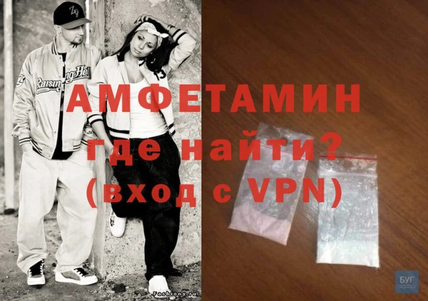 мескалин Канск
