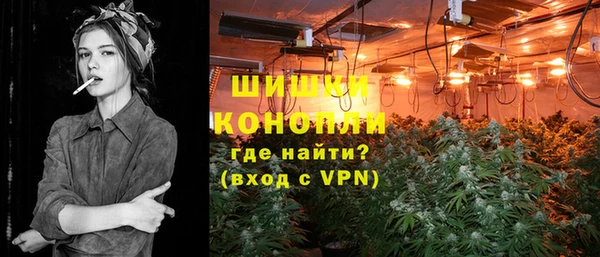 кокаин колумбия Переславль-Залесский