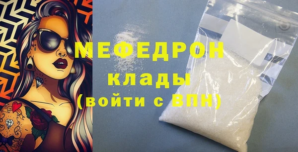 кокаин колумбия Переславль-Залесский