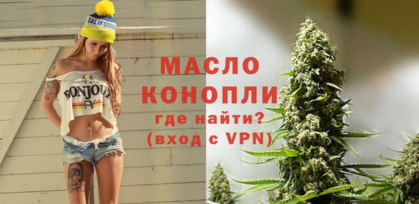 кокаин колумбия Переславль-Залесский