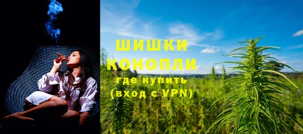 кокаин колумбия Переславль-Залесский