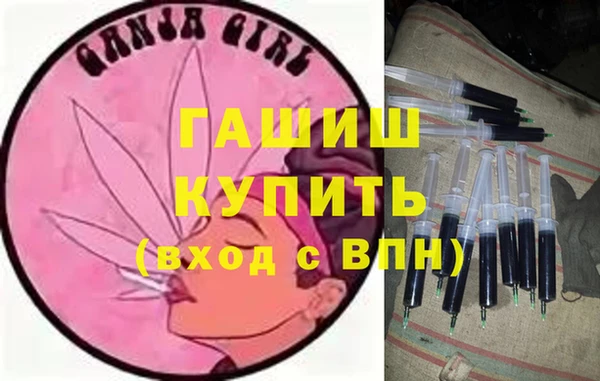 прущая мука Пестово