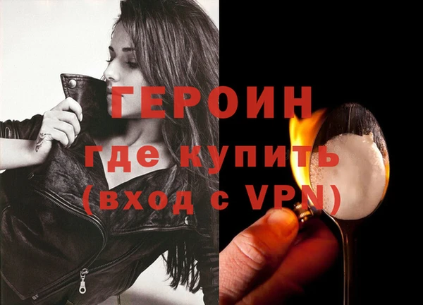 кокаин колумбия Переславль-Залесский