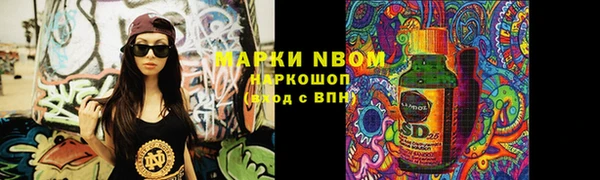 кокаин колумбия Переславль-Залесский