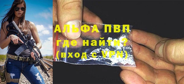 кокаин колумбия Переславль-Залесский