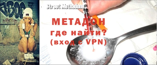 прущая мука Пестово