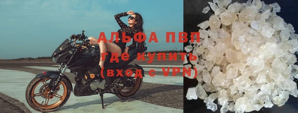кокаин колумбия Переславль-Залесский